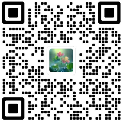Horticultural Plant Journal杂志模板